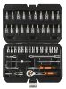 NEO TOOLS Dugókulcskészlet 1/4", 46db 25 év garanciával 10-004
