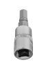 NEO TOOLS Imbusz dugókulcs 1/4" 37mm H5 10-312