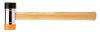 NEO TOOLS Cserélhető fejű kalapács 660 g/45mm 11-636