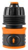 NEO TOOLS Tömlő gyorscsatlakozó 3/4", vízstoppos, kétkomponensű 15-723