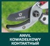 VERTO Metszőolló, rávágó, aluminium, max18mm, teflon bevonat 15G207