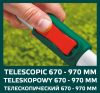 VERTO Ágvágó, mellévágó, áttételes, alumínium nyél, teleszkópos, 670 - 970mm, vágókap.: 45mm 15G258