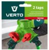 VERTO Y vízelosztó, 2utas, Csapcsatlakozó, zárható 15G760