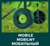 VERTO Tömlőkocsi, tömlőméret: 1/2" max45m, 5/8" max35 m 15G791