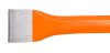 NEO TOOLS Laposvéső kézvédővel, 75x20x300mm 33-084