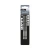 GRAPHITE Csigafúró, 1/4" hatszög szárral, HSS DIN 338, 4,5mm, 2db/cs 54T707