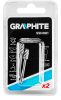 GRAPHITE Csapos turbómaró 6.0mm, töltény, szár 3.2mm, 2db 55H061