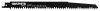 GRAPHITE Orrfűrészlap, HCS, 240x19x1.5mm, 5TPI, 2db 56H044