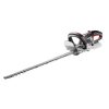 GRAPHITE Akkus sövényvágó Energy+, 18V, 510mm, akku nélkül!!! 3 év garanciával 58G032