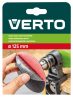 VERTO TÉPŐZÁRAS TALP 125mm 61H702