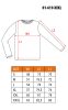 NEO TOOLS Munkavédelmi póló, PREMIUM, Hosszú ujjú, PREMIUM márkajelzéssel, XXXL 81-619-XXXL
