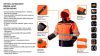 NEO TOOLS Láthatósági Softshell Munkavédelmi kabát, kapucnival, narancssárga, S 81-701-S