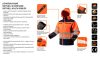 NEO TOOLS Láthatósági Softshell Munkavédelmi kabát, kapucnival, narancssárga, XXL 81-701-XXL