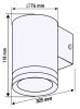 NEO TOOLS Kültéri falilámpa, 35W, 105x76x118mm, rozsdamentes acél 2 év garanciával 99-082